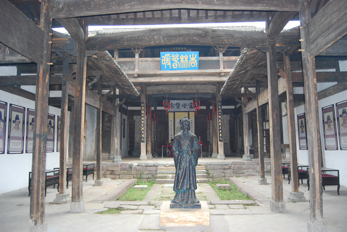歷溪村鎮南祠